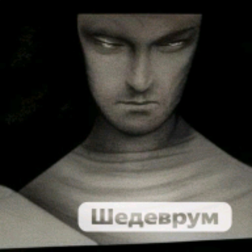 Аватар пользователя