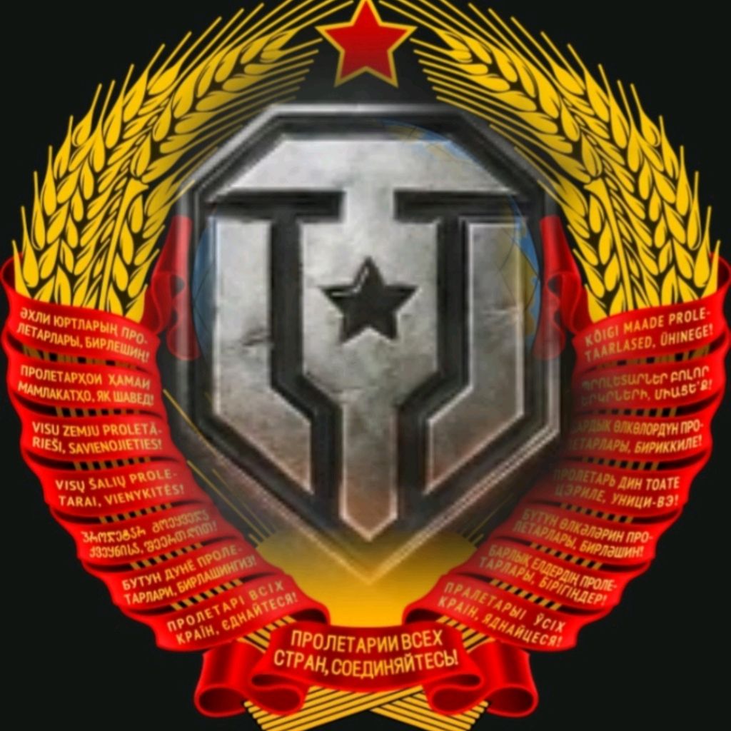 Аватар пользователя
