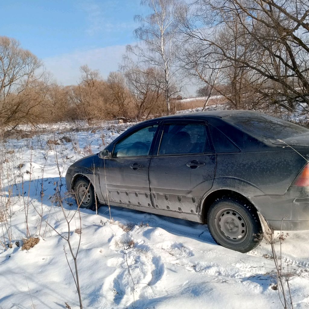 Аватар пользователя