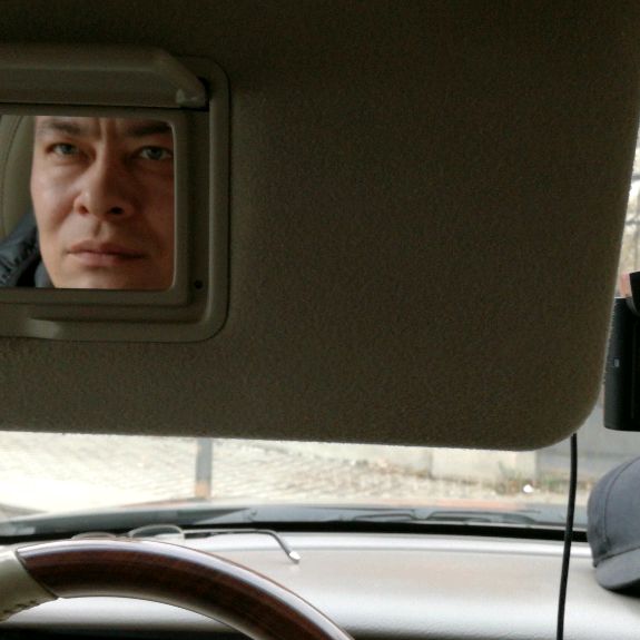 Аватар пользователя