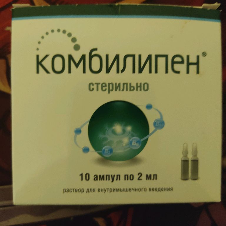 Аватар пользователя