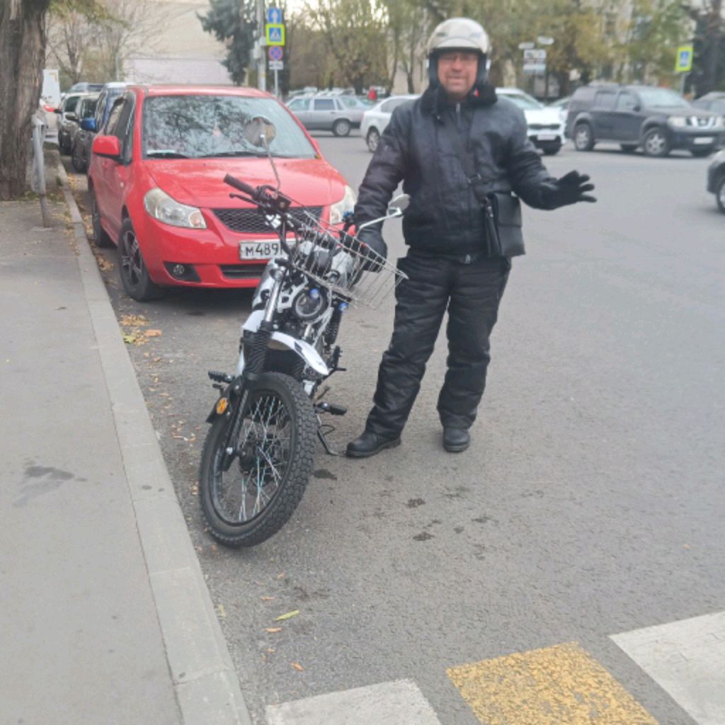 Аватар пользователя