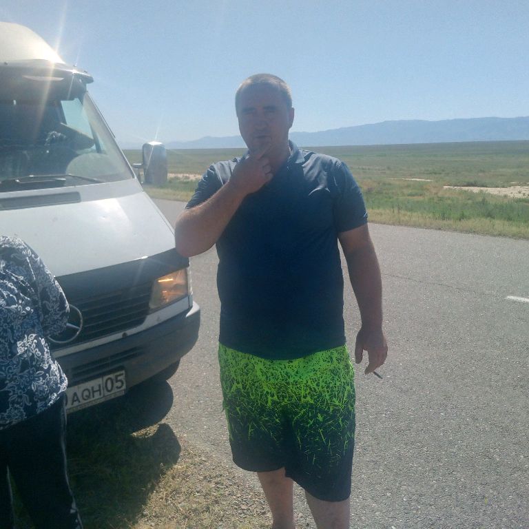 Аватар пользователя