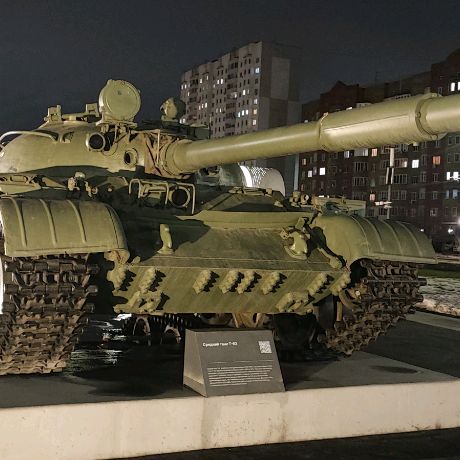 Аватар пользователя