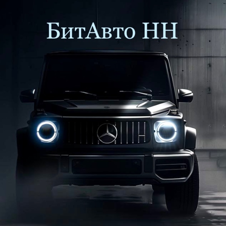 Аватар пользователя