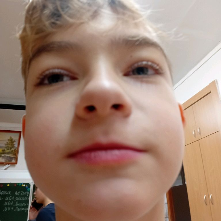 Аватар пользователя