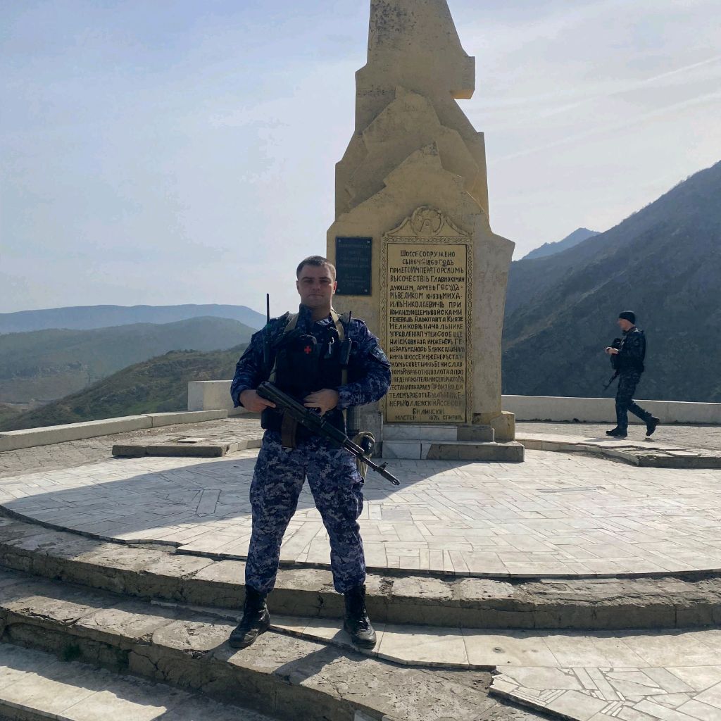 Аватар пользователя