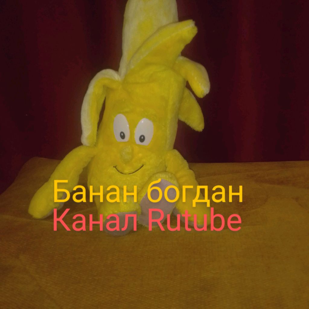 Аватар пользователя