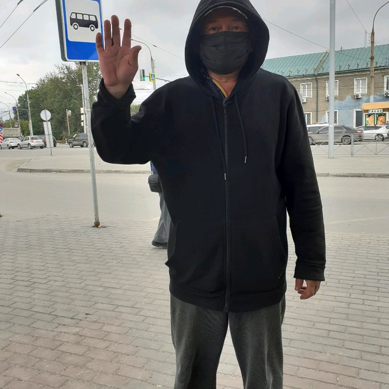 Аватар пользователя