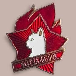 Аватар пользователя