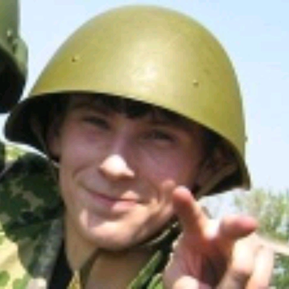 Аватар пользователя