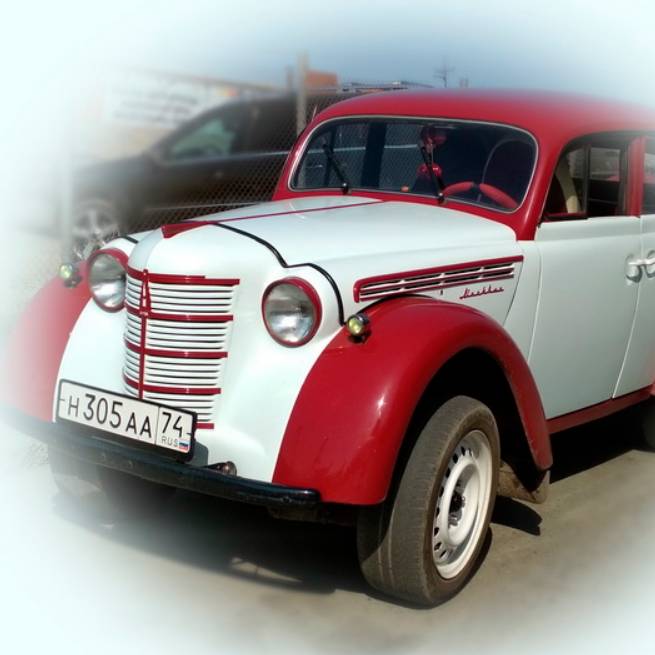 Аватар пользователя