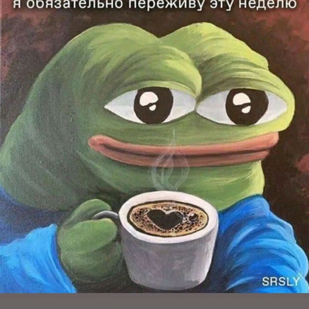 Аватар пользователя