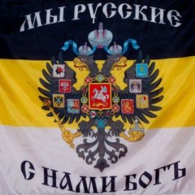 Аватар пользователя