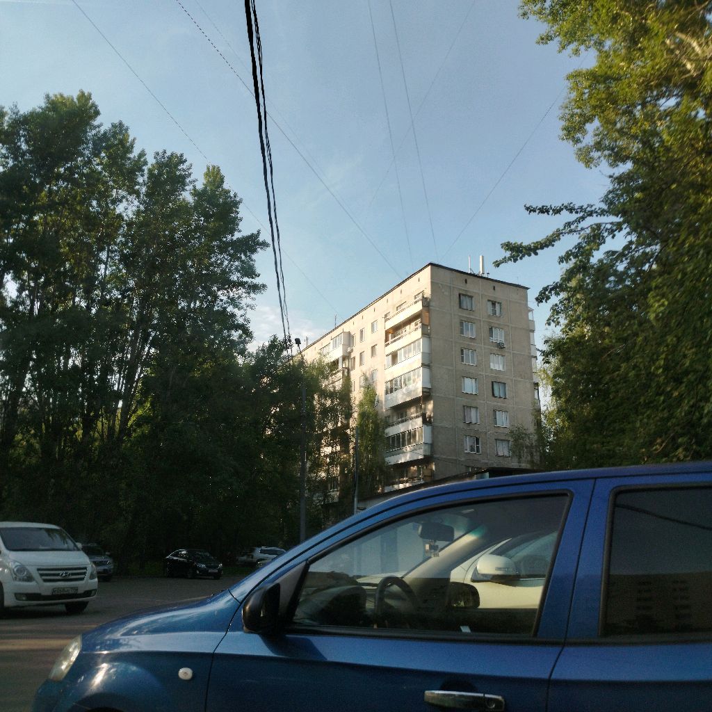 Аватар пользователя