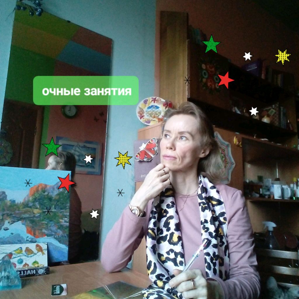 Аватар пользователя