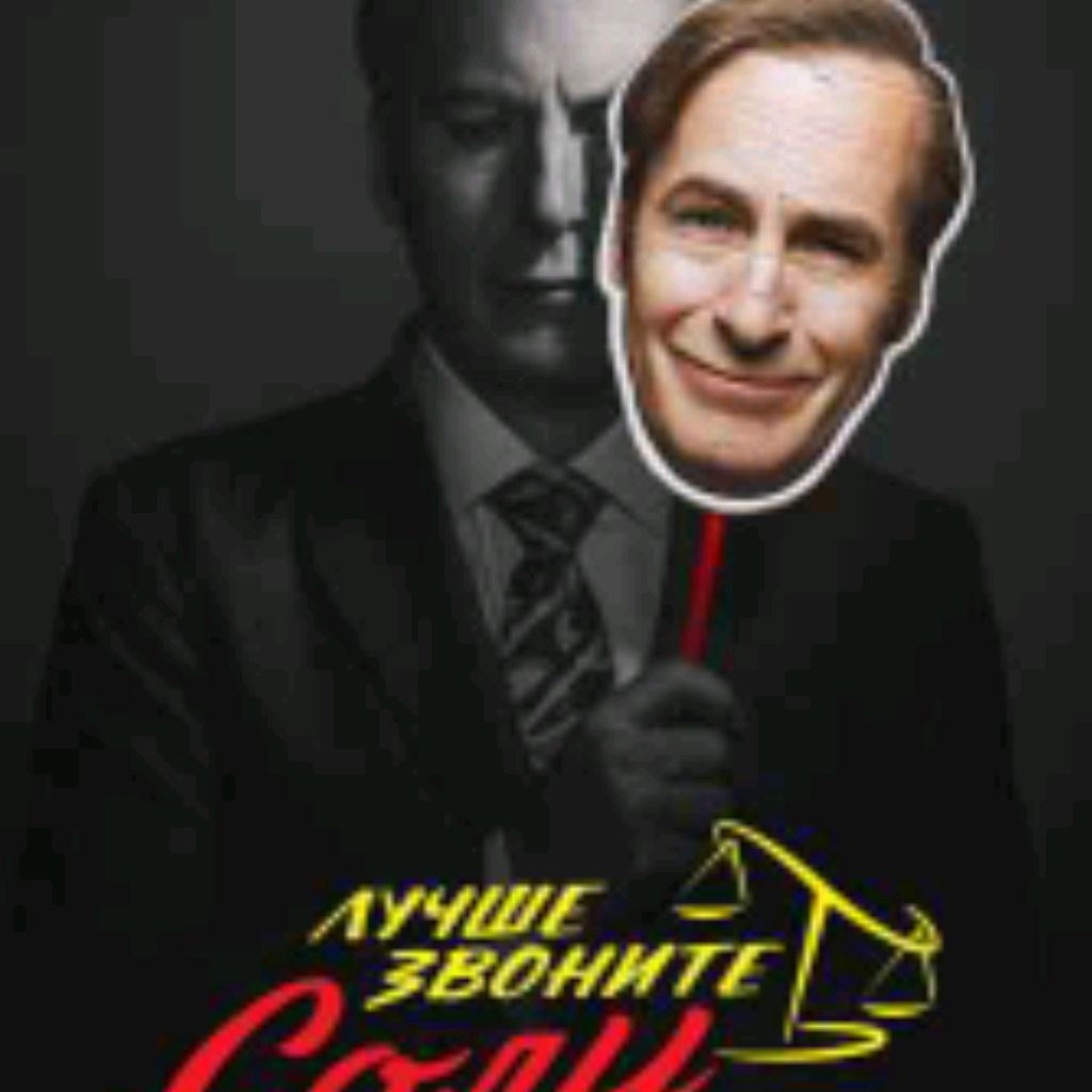 Аватар пользователя