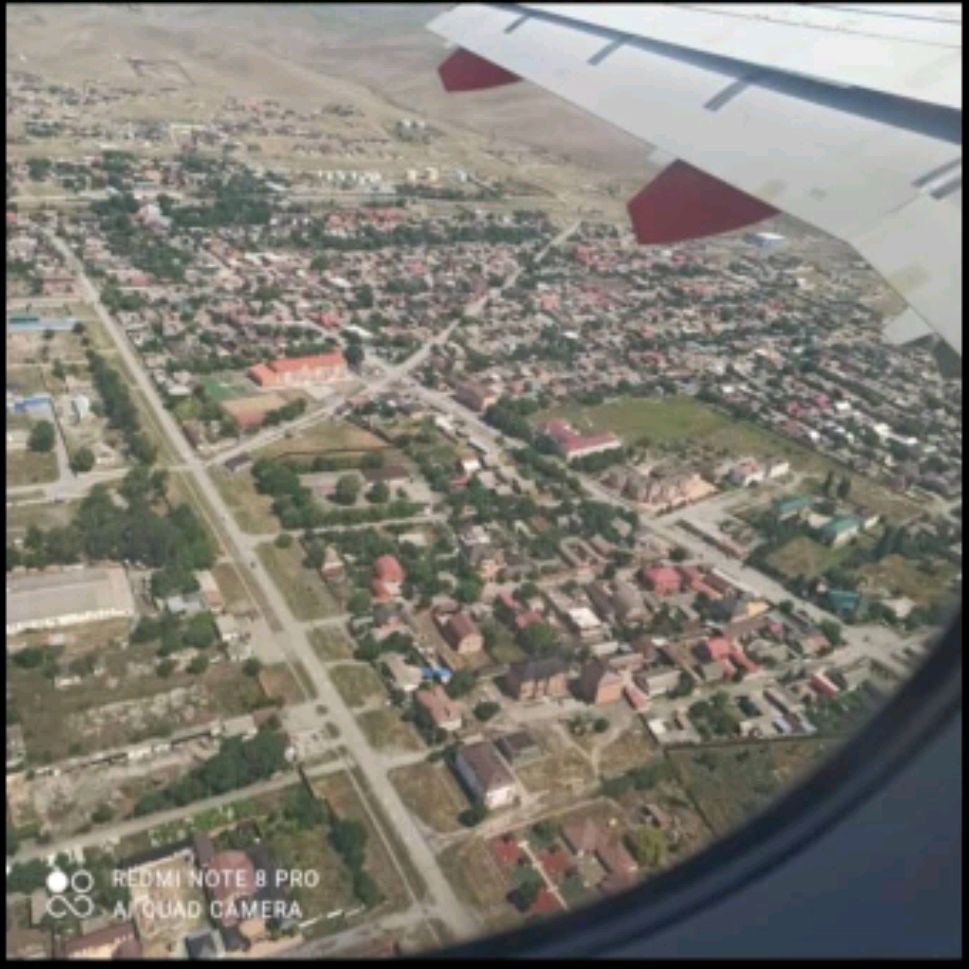 Аватар пользователя