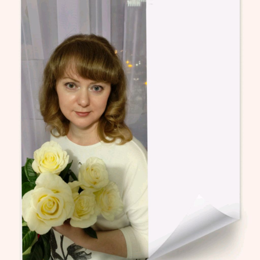 Аватар пользователя