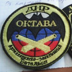 Аватар пользователя