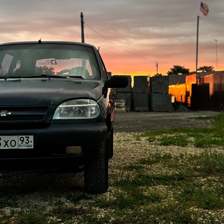 Аватар пользователя