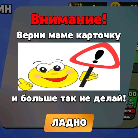 Аватар пользователя