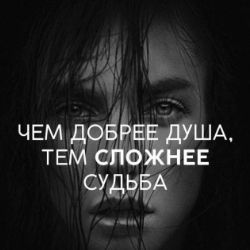 Аватар пользователя