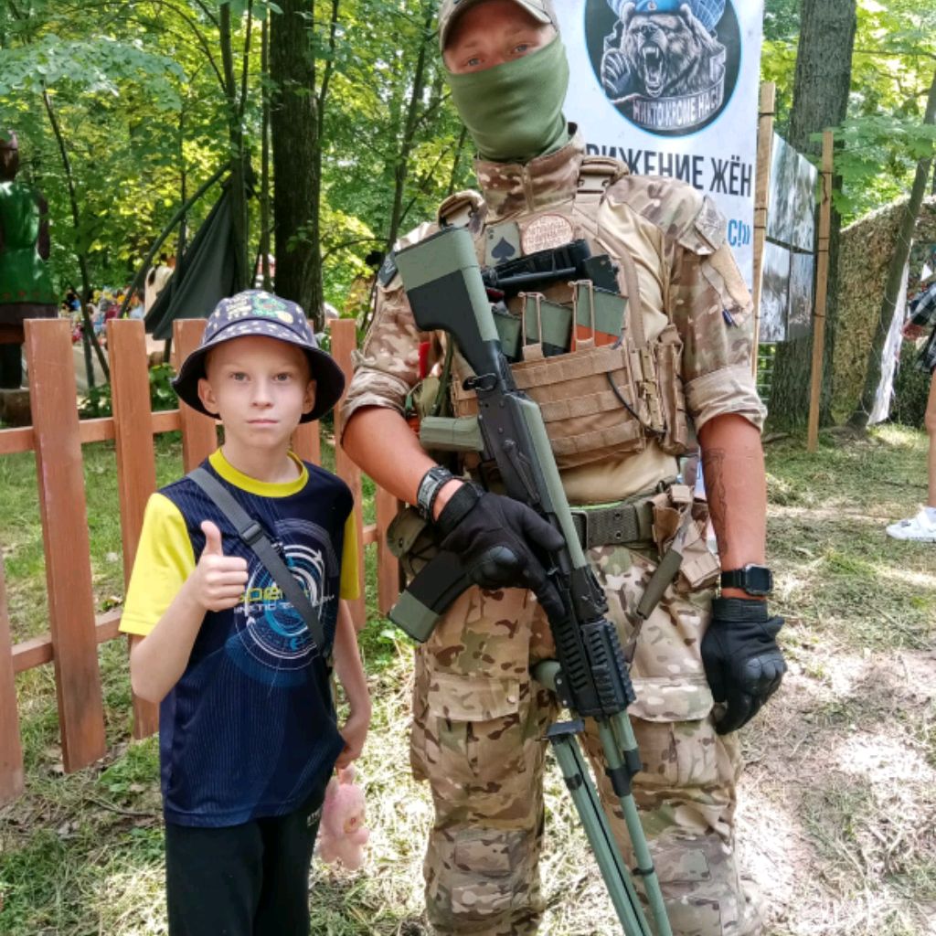 Аватар пользователя