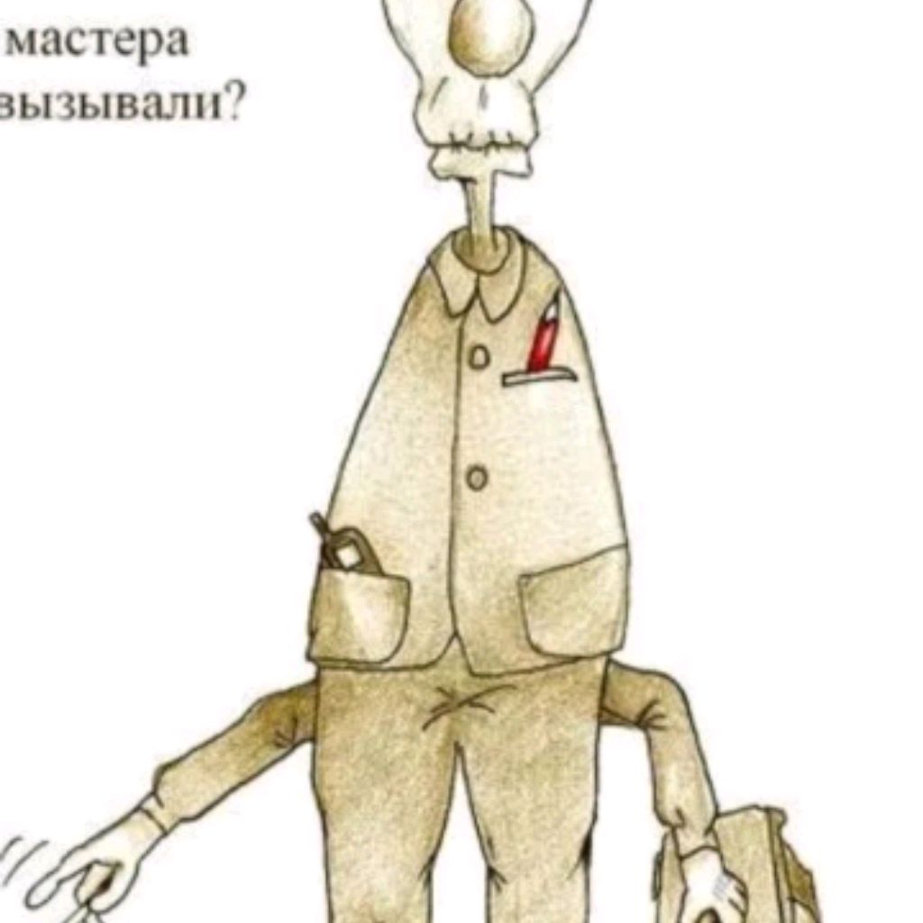 Аватар пользователя