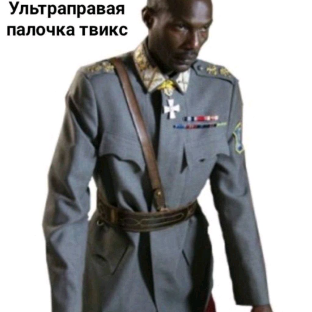 Аватар пользователя