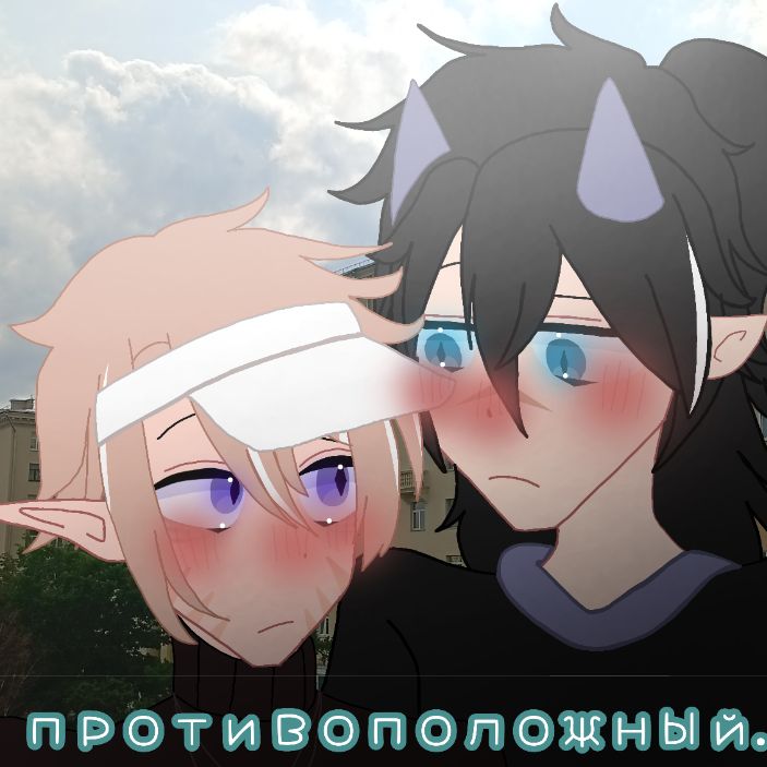 Аватар пользователя