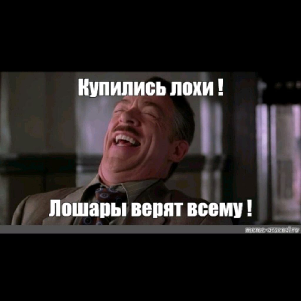 Аватар пользователя