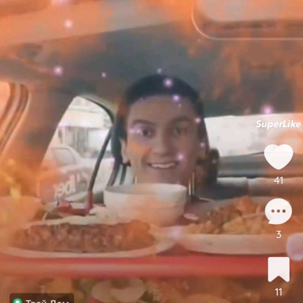 Аватар пользователя