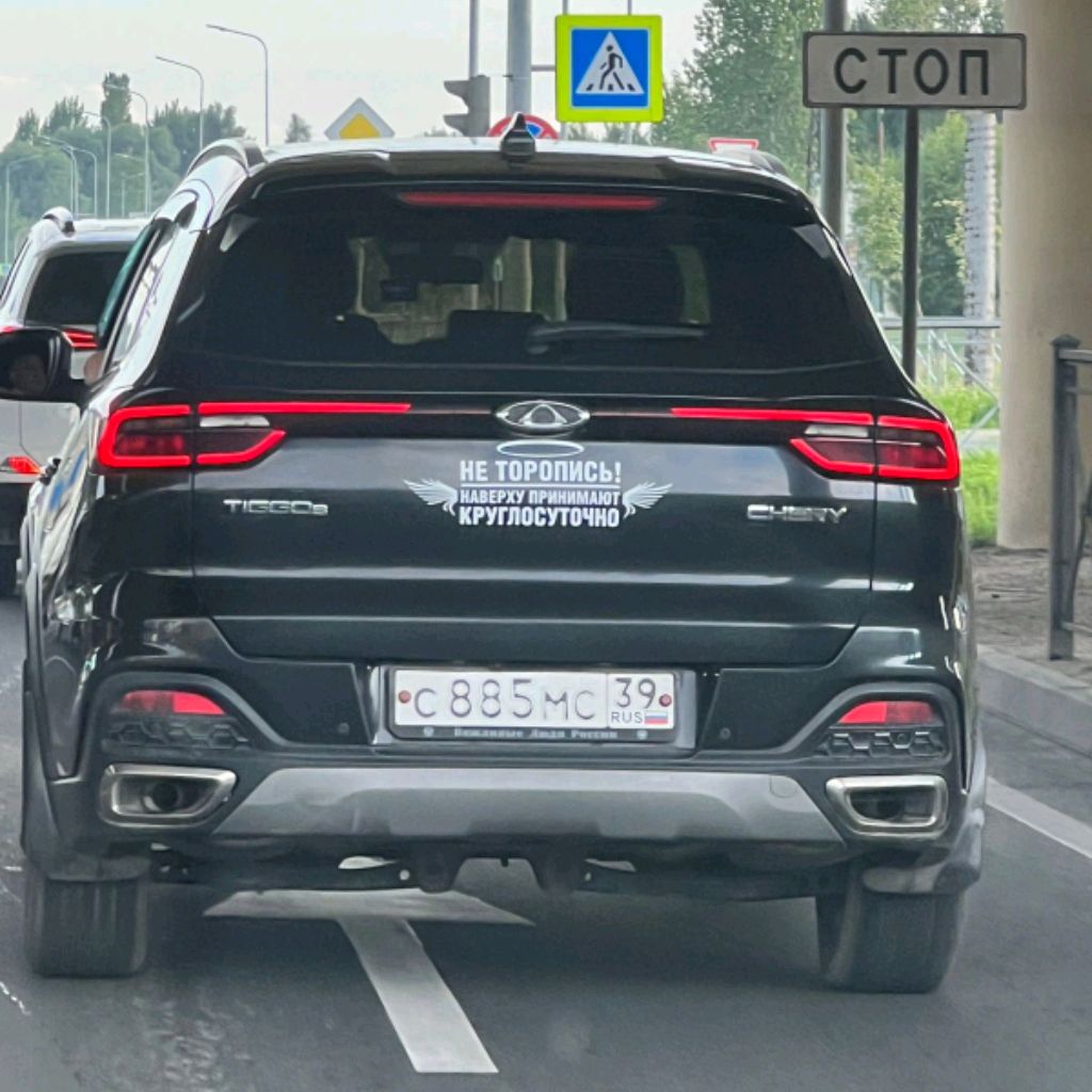 Аватар пользователя