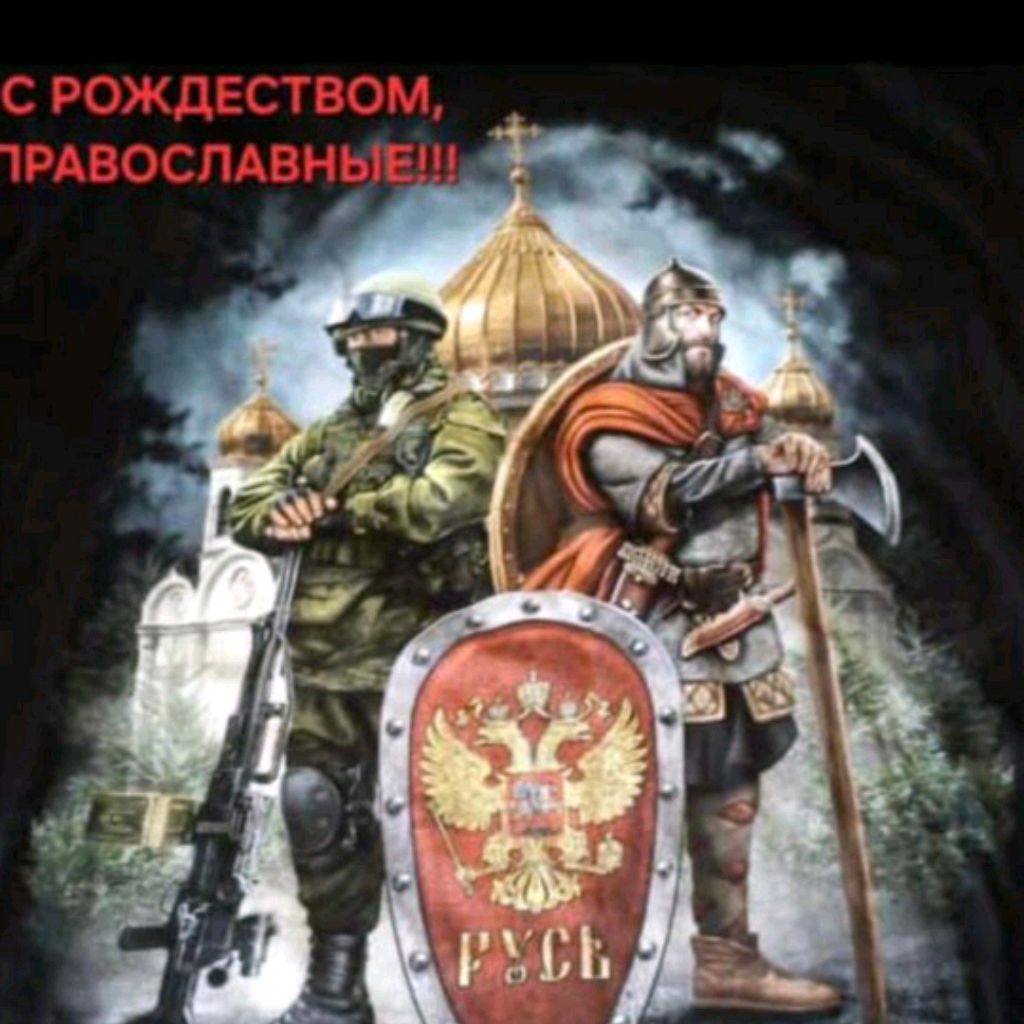 Аватар пользователя