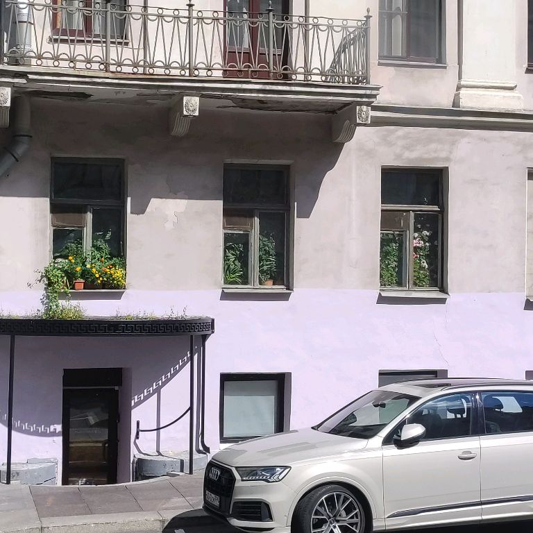 Аватар пользователя