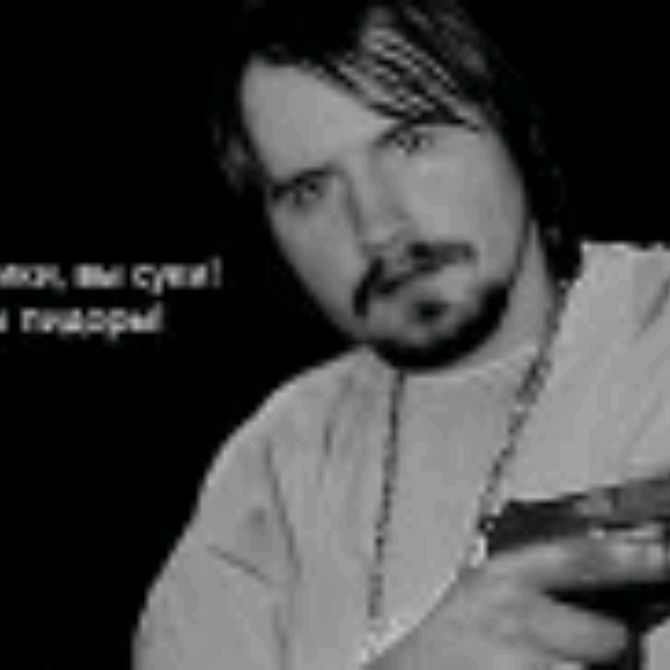 Аватар пользователя