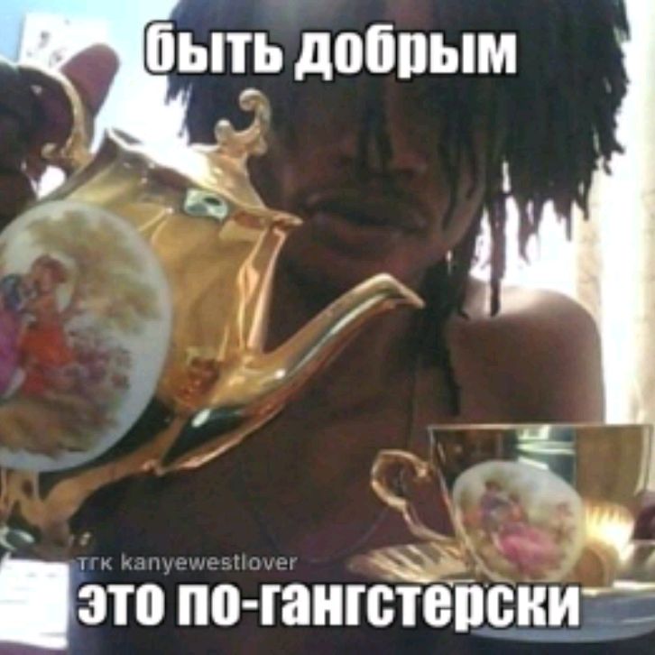 Аватар пользователя