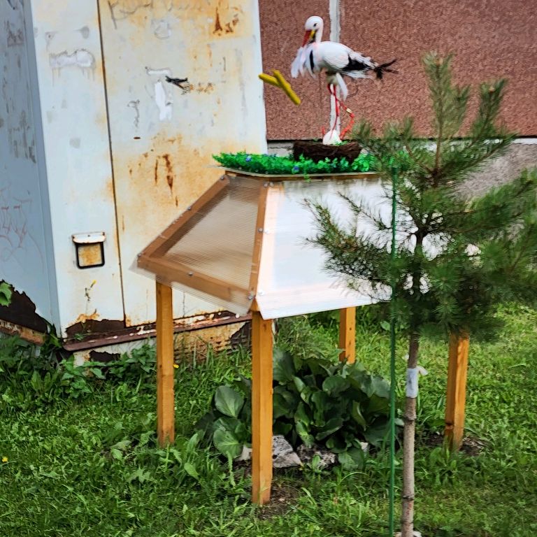Аватар пользователя