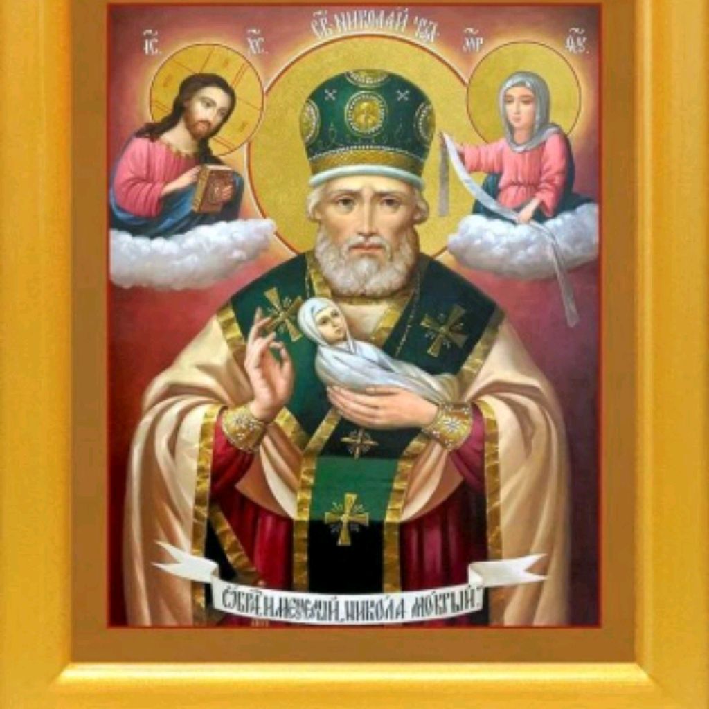 Аватар пользователя