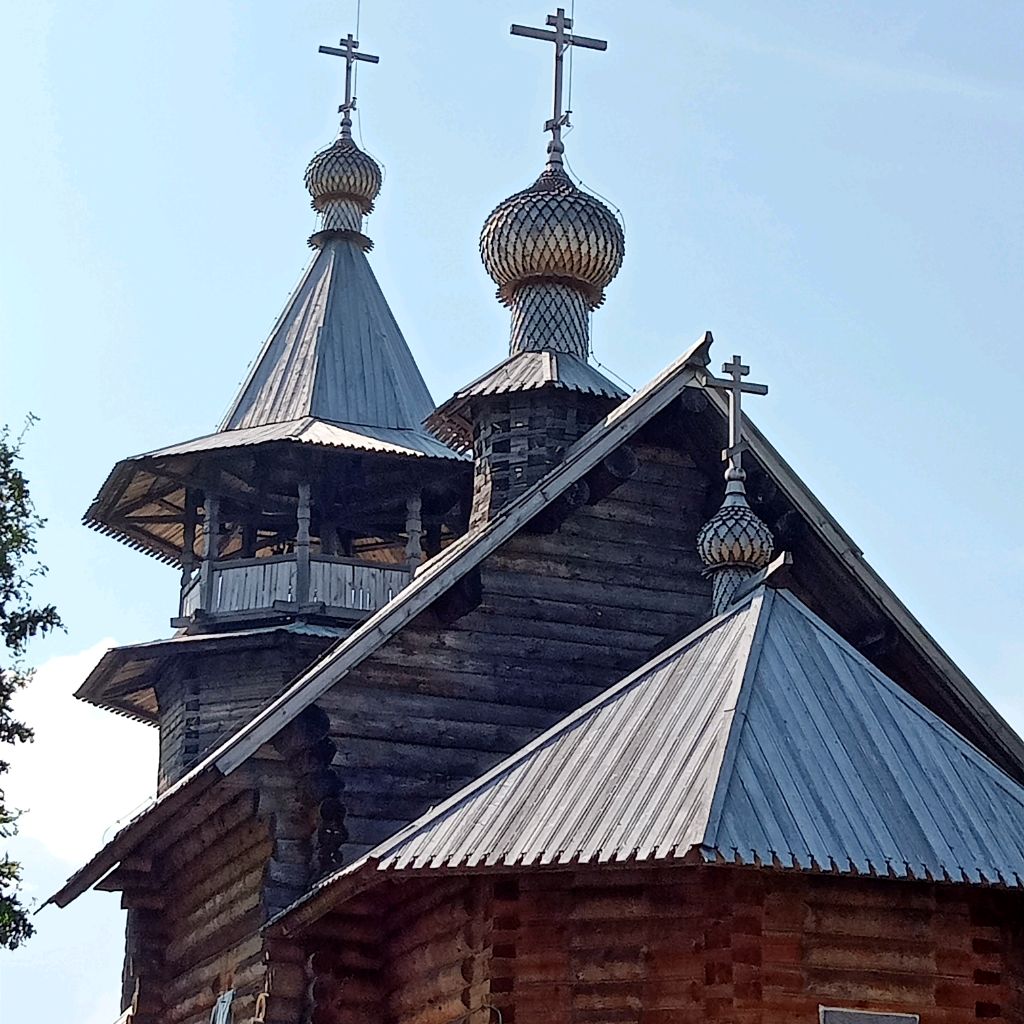 Аватар пользователя