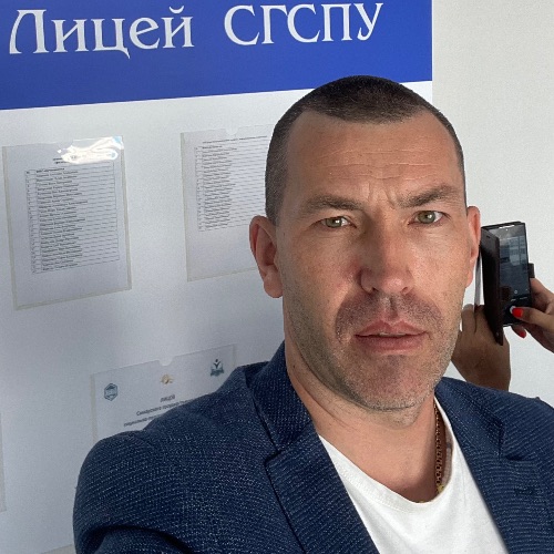 Аватар пользователя