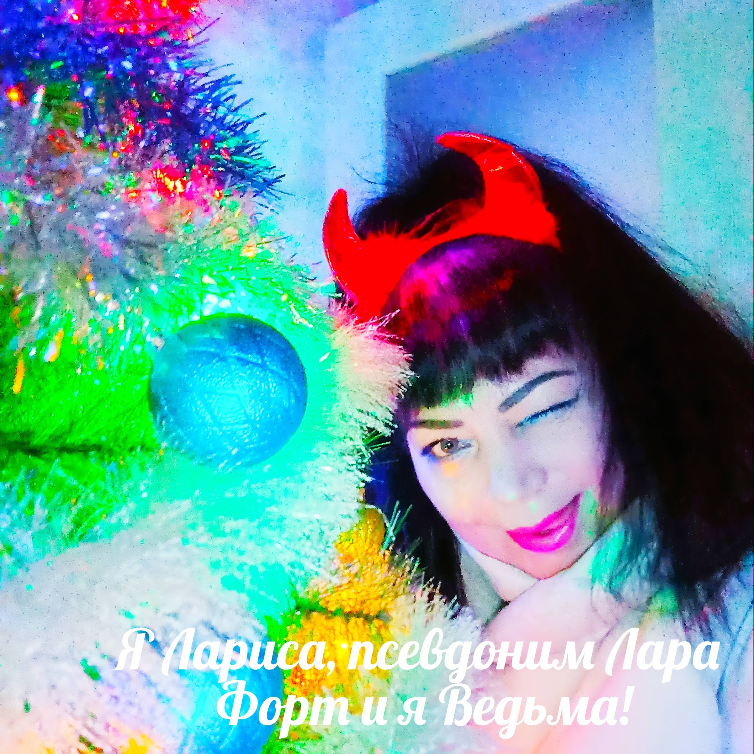 Аватар пользователя
