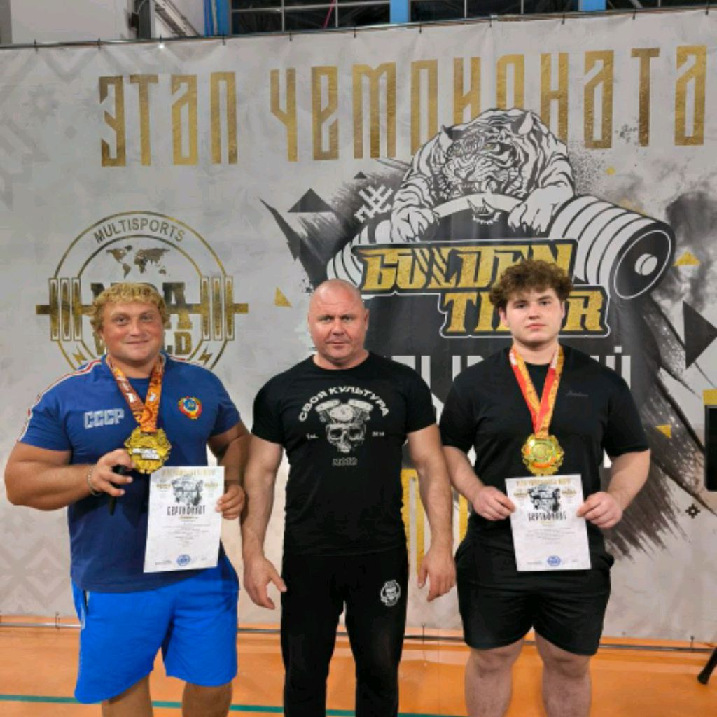 Аватар пользователя
