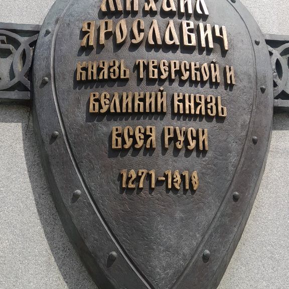 Аватар пользователя