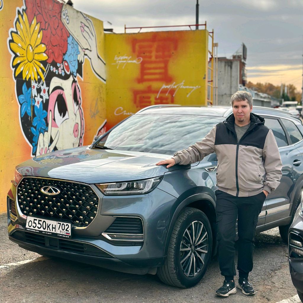 Аватар пользователя