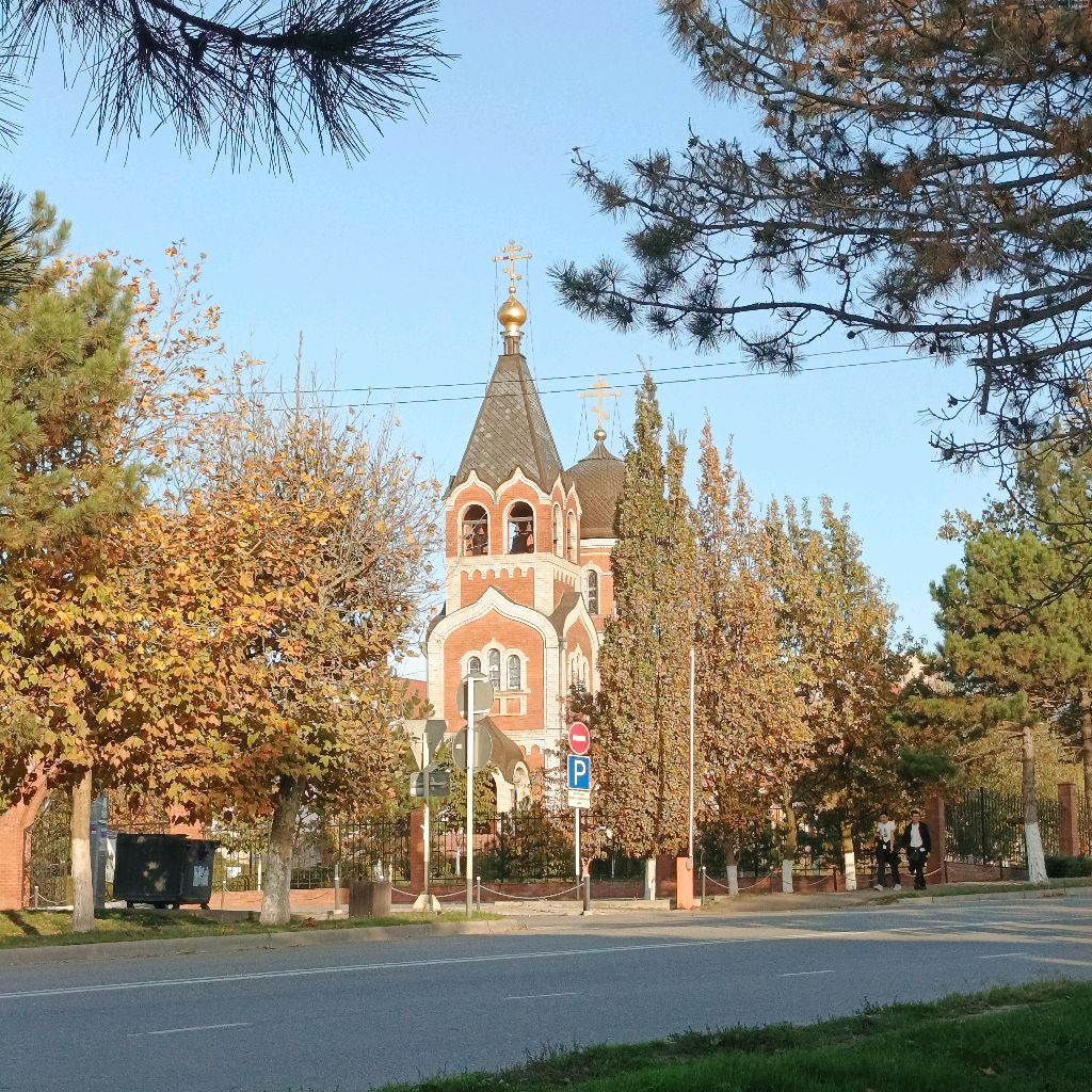 Аватар пользователя