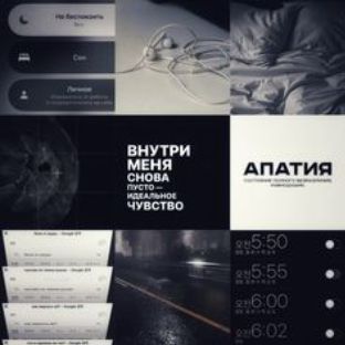 Аватар пользователя