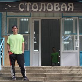 Аватар пользователя