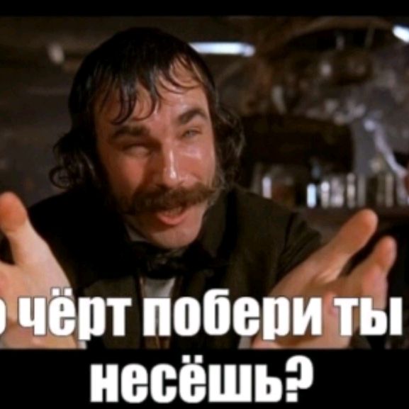 Аватар пользователя